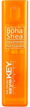 Ампула с маслом Ши 60% натурального кератина Saryna Key Boha Shea 12ml (692440-1103680-2)
