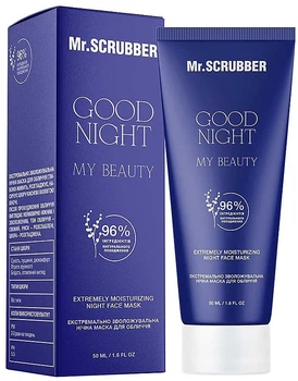Экстремально увлажняющая ночная маска для лица - Mr.Scrubber Good Night My Beauty 50ml (50ml) (1166508-1554458-2)