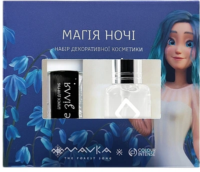 Colour Intense x Mavka - Набір "Магія ночі" (edt/8ml + lip/gloss/3ml) Набір "Магія ночі" (edt/8ml + lip/gloss/3ml) (1194305-250741549-2)