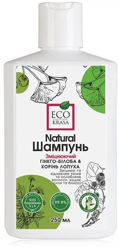 Шампунь укрепляющий "Гинкго-билоба и корень лопуха" EcoKrasa 250ml (743192-669771-2)