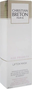 Маска для идеального лифтинга лица - Christian Breton Age Priority Liftox Perfect Focus Face Mask 50ml (1101007-1464853-2)