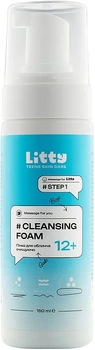Пенка для лица очищающая - Litty Cleansing Foam 150ml (1188416-995509096-2)