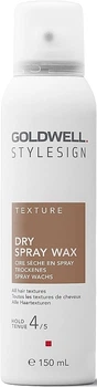 Спрей-воск сухой для волос - Goldwell Stylesign Dry Spray Wax 150ml (150ml) (1174174-1566261-2)
