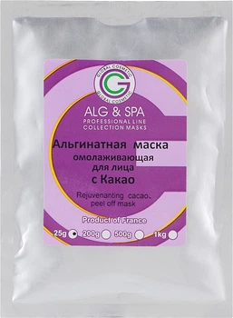 Альгинатная маска омолаживающая для лица с экстрактом какао - ALG & SPA Professional Line Collection Remodelling Expresso Peel Off (пробник) 25g (992471-1285811-2)