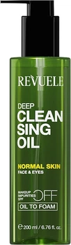 Олія для глибокого очищення обличчя - Revuele Deep Clean Sing Oil 200ml (1166986-1555432-2)