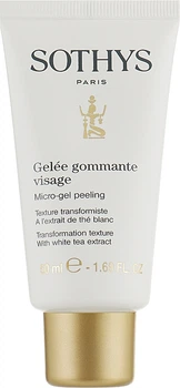 Мікро гель-пілінг Sothys Micro-Gel Peeling 50ml (752262-1165229-2)