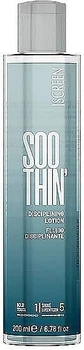 Лосьон для вьющихся волос - Screen Soothin' Disciplining Lotion 200ml (1167697-1556270-2)