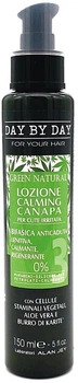 Лосьон успокаивающий конопляный для раздраженной кожи головы - Alan Jey Green Natural 150ml (1176122-1568668-2)