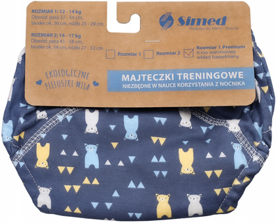 Majtki treningowe dla dzieci Simed Mila Niedźwiadki 12-14 kg (5904569541019)