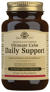 Suplement diety Solgar Ultimate Calm Daily Support 30 caps (0033984009172)