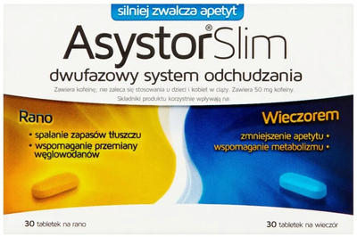 Дієтична добавка Asystor Slim Двофазна система схуднення 60 пігулок (5908254186769)