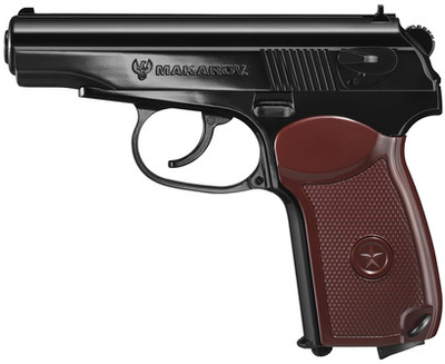 Набор Пневматический пистолет Umarex Legends Makarov (5.8152) + Кобура поясная Beneks для ПМ (oxford, 600-D) с чехлом под магазин (Z3.3.3.117)