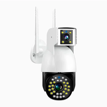 Камера уличная Dual Camera P12 WI-FI IP WI-FI V380PRO