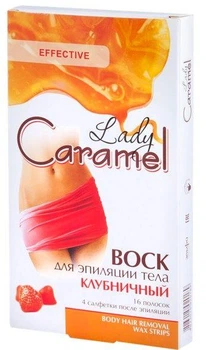 Віск для депіляції тіла Caramel Полуничний 16 шт (4823015920189)