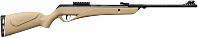 Пневматическая винтовка Magtech JADE Pro N2 Desert