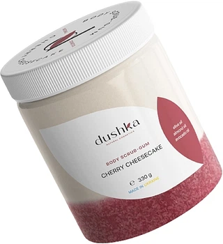 Скраб-жуйка для тіла "Вишневий Чізкейк" - Dushka Body Scrub-Gum Cherry Cheesecake 330g (1200381-136188)