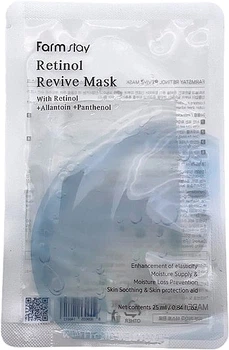Маска, що відновлює, для обличчя з ретинолом - FarmStay Retinol Revive Mask 25ml (1190374-597038097-2)
