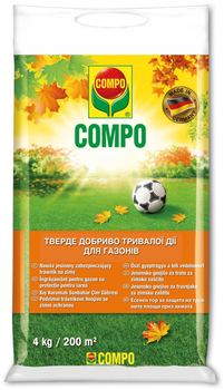 Удобрение Compo для газонов осеннее 4 кг (3170/4008398113704)