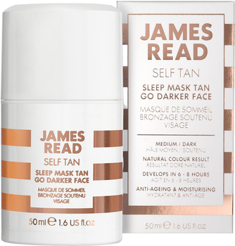 Нічна маска для обличчя з ефектом засмаги James Read Dark 50 мл (5000444030354)