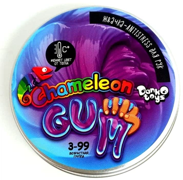 Жвачка для рук «Chameleon Gum», фиолетовый, рус. ChGUM-01-03