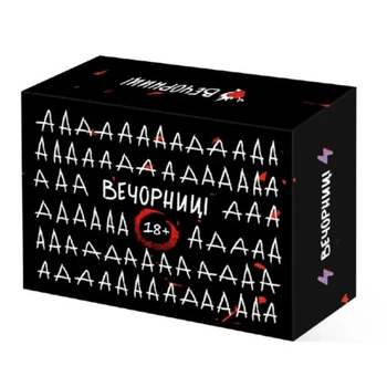 Настольная игра 18+ Vechornytsi на украинском языке, 0065-VCHR