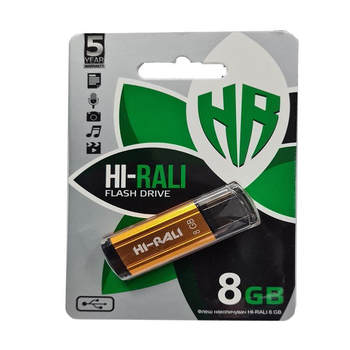 Флеш память 8Gb Hi-Rali Stark Gold (58256)