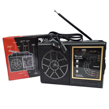 Радиоприёмник GOLON RX-98UAR (сеть+аккумулятор, USB, SD, FM) (58291)