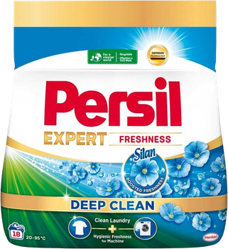 Пральний порошок Persil Expert Deep Clean Silan 990 г (9000101804775)