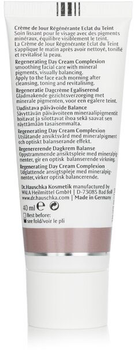 Крем для обличчя Dr. Hauschka Regenerating Intense 40 мл (4020829074040)