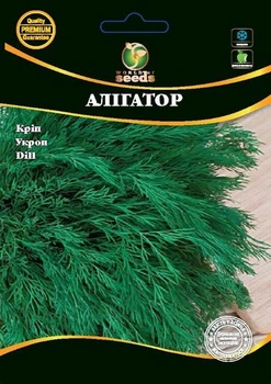 Укроп Аллигатор 10 г. WoS.