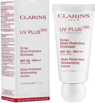 Сонцезахисний крем для обличчя Clarins UV Plus SPF 50 30 мл (3380810424058)