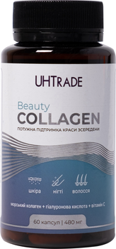 Морской коллаген UHTrade Beauty Collagen с гиалуроновой кислотой и витамином С 60 капсул (4820259880040)