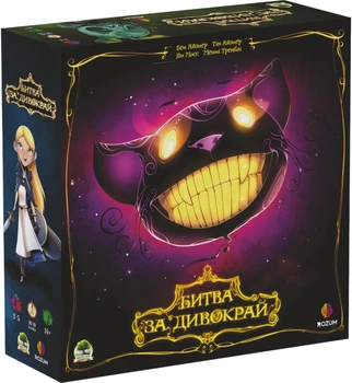 Настольная игра Rozum Битва за Чудокрай (R011UA)