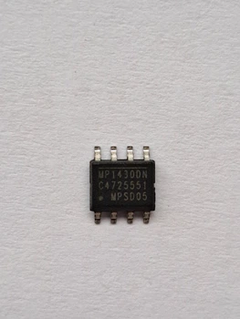 Микросхема MP1430DN (МС1457)