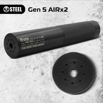 Глушник Steel Gen 5 AIR 2 5.56 (.223) різьблення 1/2"-28 UNEF (016.944.000-45)