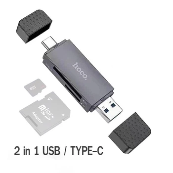 Картридер з роз'ємом Type-C та USB HOCO Spirit card reader (USB2.0, Type-C, SD/TF, 480Mbps). Black