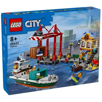 Конструктор LEGO City Морська гавань із вантажним судном 1226 деталей (60422)