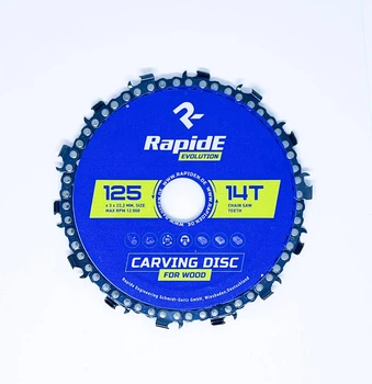 Диск по дереву RapidE 125*14T ЛАНЦЮГОВИЙ (НФ-00002167)