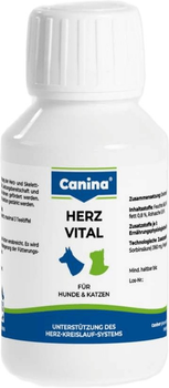 Минеральный комплекс Canina Herz-Vital для собак и кошек для поддержки сердца 100 мл (4027565112036)
