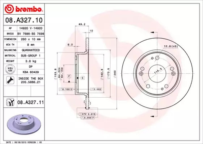 Диск гальмівний HONDA ACCORD, BREMBO (08A32711)