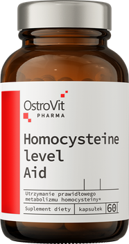 Харчова добавка OstroVit Pharma Homocysteine Level Aid 60 капсул (5903246227994)