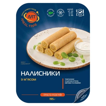 Налисники з м’ясом MealTime готова страва 195г