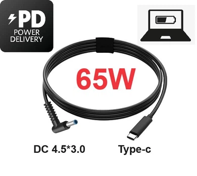 Кабель USB Type-c на DC (4.5 х 3.0) для заряджання ноутбука c PD тригером 65W, 1.5 метра (0344)