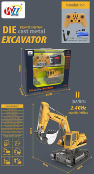 Гусеничний екскаватор на радіокеруванні Maksik 690-B2 з ковшем (6920179129231)