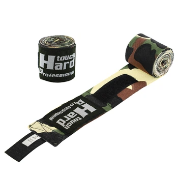 Бинти боксерські Hard Touch BO-4431 3 м 2 шт Зелений (6841903cfa5fe2793c031446)
