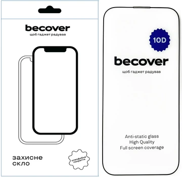 Защитное стекло BeCover для смартфона Apple iPhone 14 Pro Max 10D Black (BC_711328)