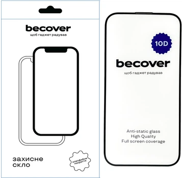 Защитное стекло BeCover для смартфона Apple iPhone 15 Pro 10D Black (BC_711331)
