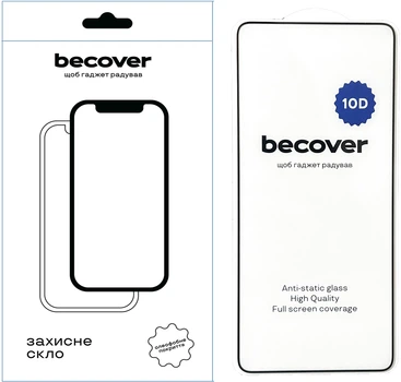 Защитное стекло BeCover для смартфона Xiaomi Redmi Note 13 4G 10D Black (BC_711375)