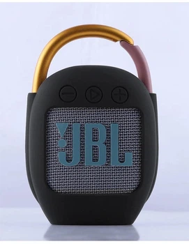Силіконовий чохол для портативної колонки JBL Clip 4 (ЧОРНИЙ)