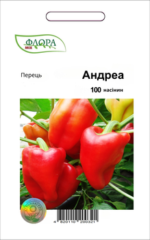 Семена сладкого перца Андреа, Moravoseed, 100 шт.